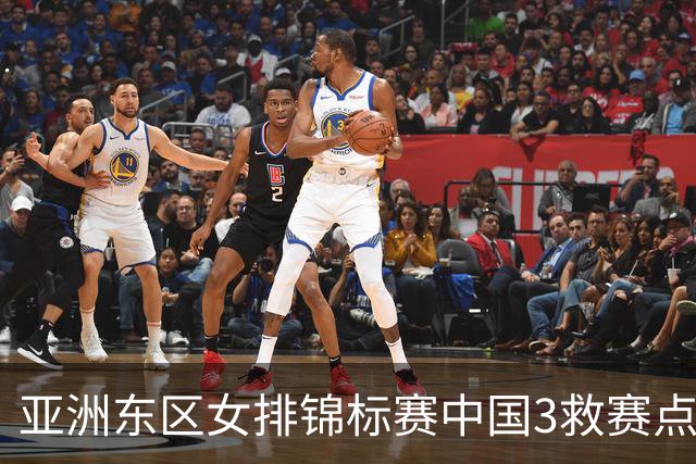 亚洲东区女排锦标赛中国3救赛点 3-2挫朝鲜进决赛